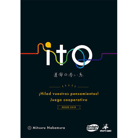 Ito