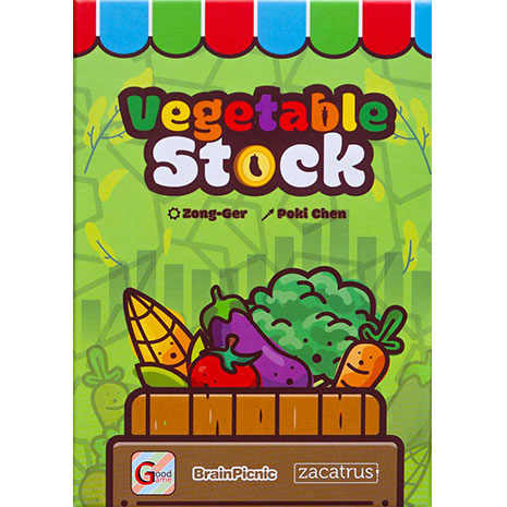 Vegetable Stock