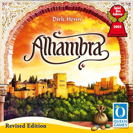 Alhambra. Edición 2020