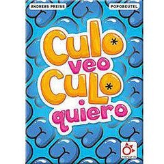 Culo Veo Culo Quiero