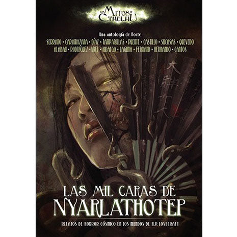 Las Mil Caras de Nyarlathotep
