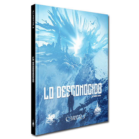Lo Desconocido